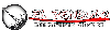Pendulo